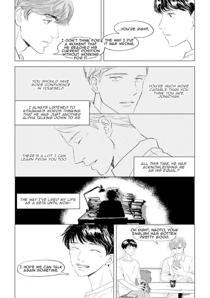 Read Lovers in Magic Hour chapter 4.5 image 7 on Lezhin