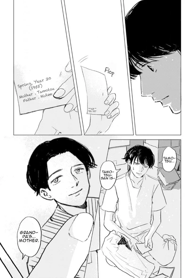 Read Lovers in Magic Hour chapter 4 image 12 on Lezhin