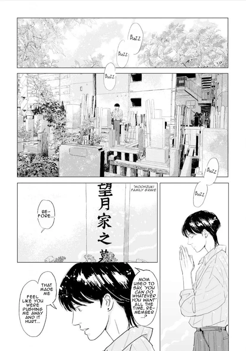 Read Lovers in Magic Hour chapter 4 image 13 on Lezhin