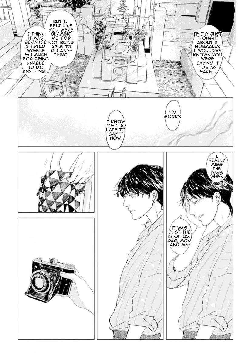 Read Lovers in Magic Hour chapter 4 image 14 on Lezhin