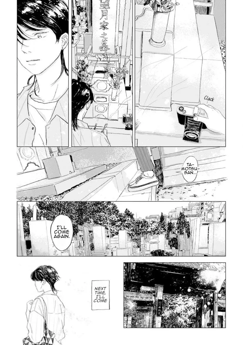 Read Lovers in Magic Hour chapter 4 image 15 on Lezhin