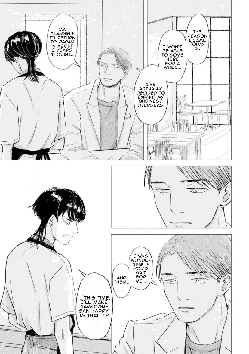 Read Lovers in Magic Hour chapter 4 image 4 on Lezhin