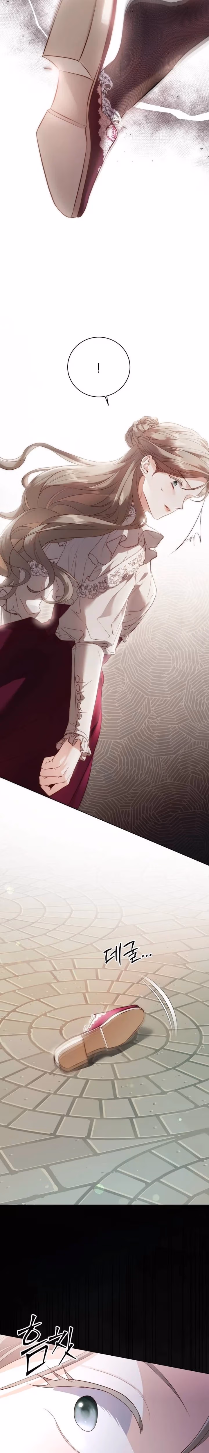 Read Lovers on a Clockwork chapter 2 image 42 on Lezhin