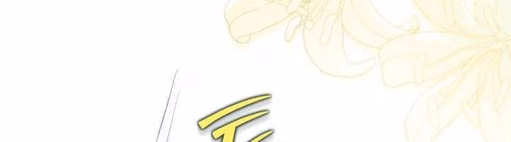 Read Lovers on a Clockwork chapter 3 image 7 on Lezhin