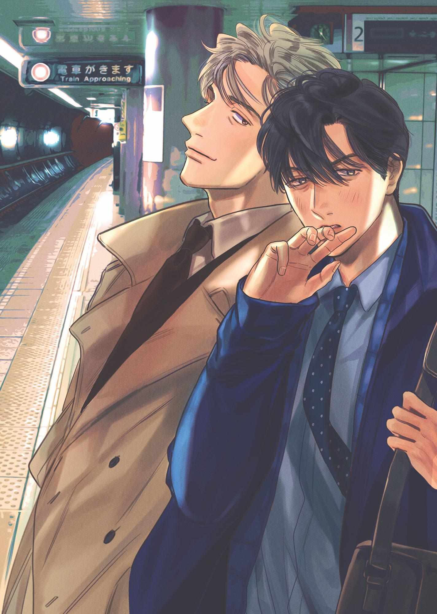 Read Lovers on the Last Train chapter 0 image 2 on Lezhin