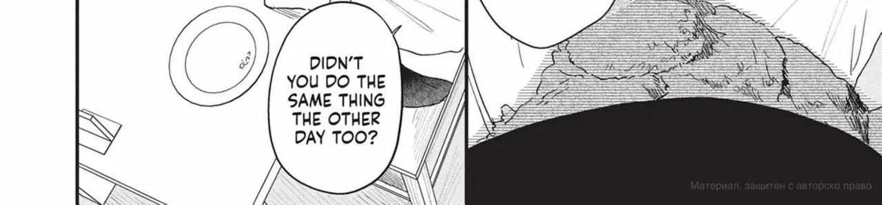 Read Lovers on the Last Train chapter 1.1 image 11 on Lezhin