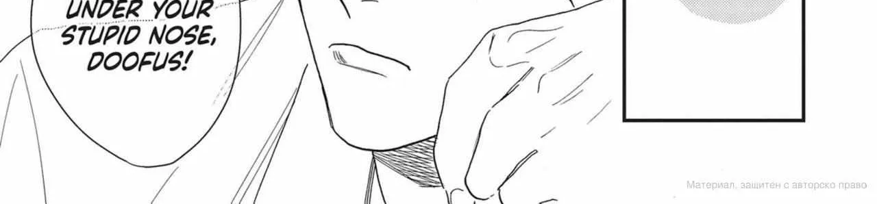 Read Lovers on the Last Train chapter 1.1 image 17 on Lezhin