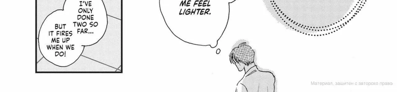 Read Lovers on the Last Train chapter 1.1 image 37 on Lezhin