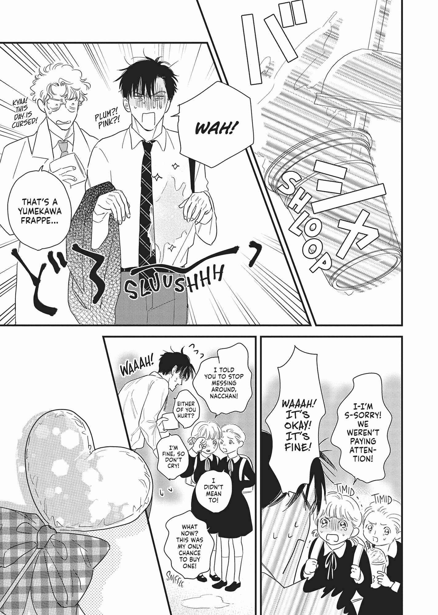 Read Lovers on the Last Train chapter 3 image 5 on Lezhin