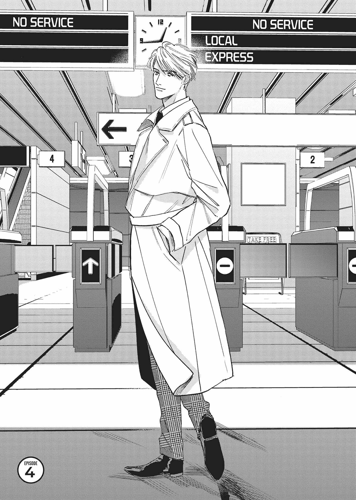 Read Lovers on the Last Train chapter 4 image 1 on Lezhin