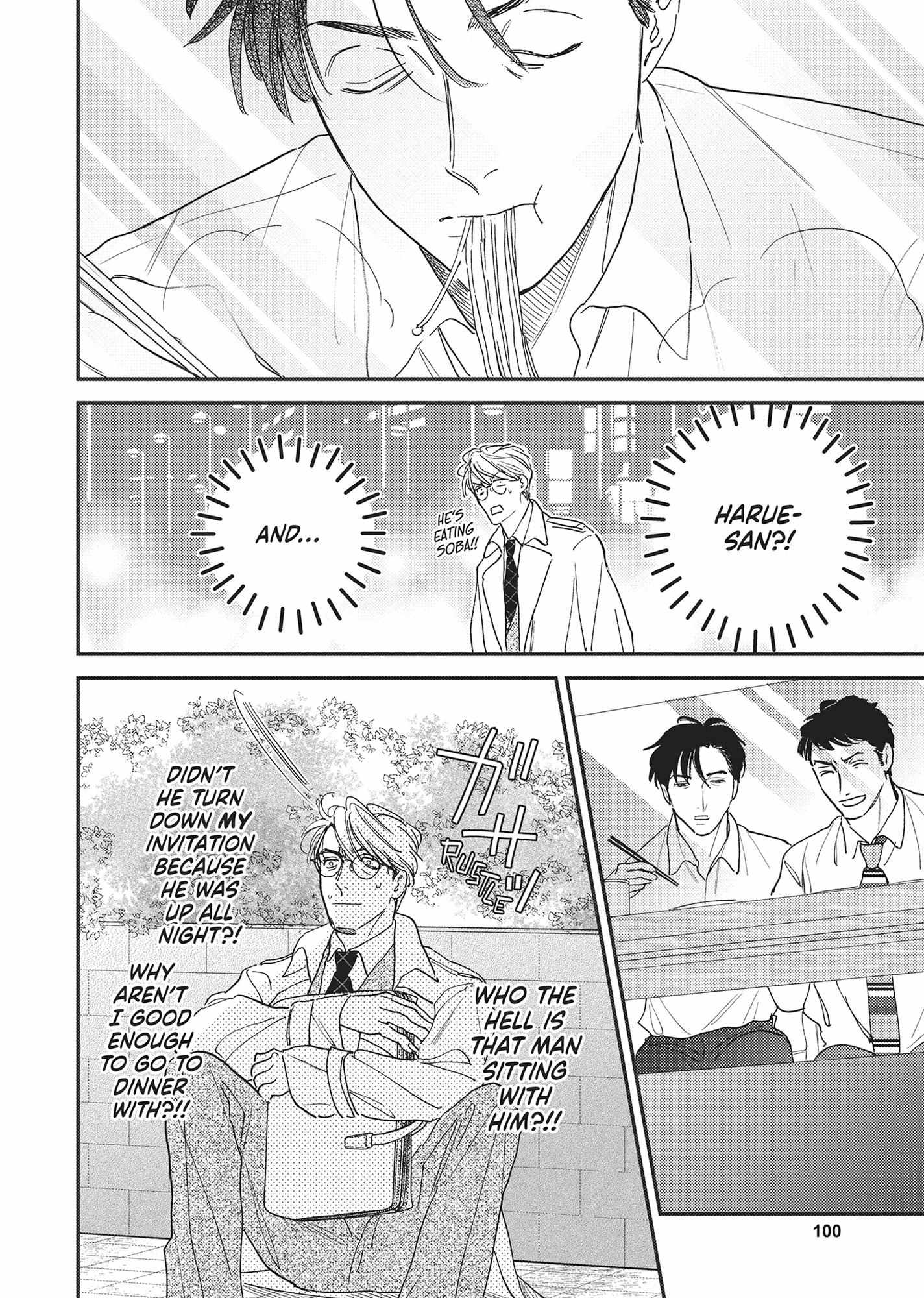 Read Lovers on the Last Train chapter 5 image 4 on Lezhin