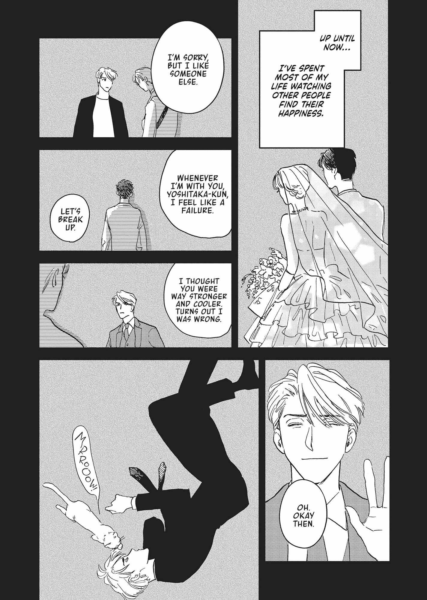 Read Lovers on the Last Train chapter 6 image 8 on Lezhin