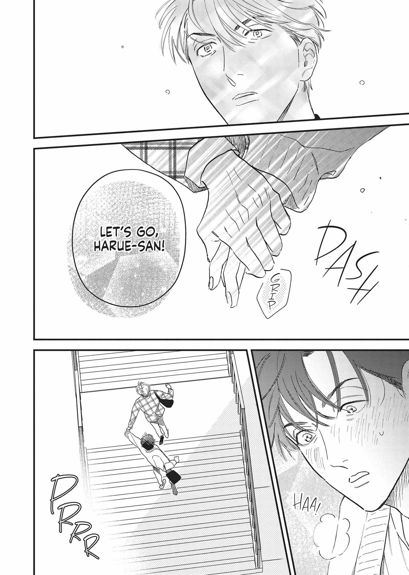 Read Lovers on the Last Train chapter 7 image 20 on Lezhin