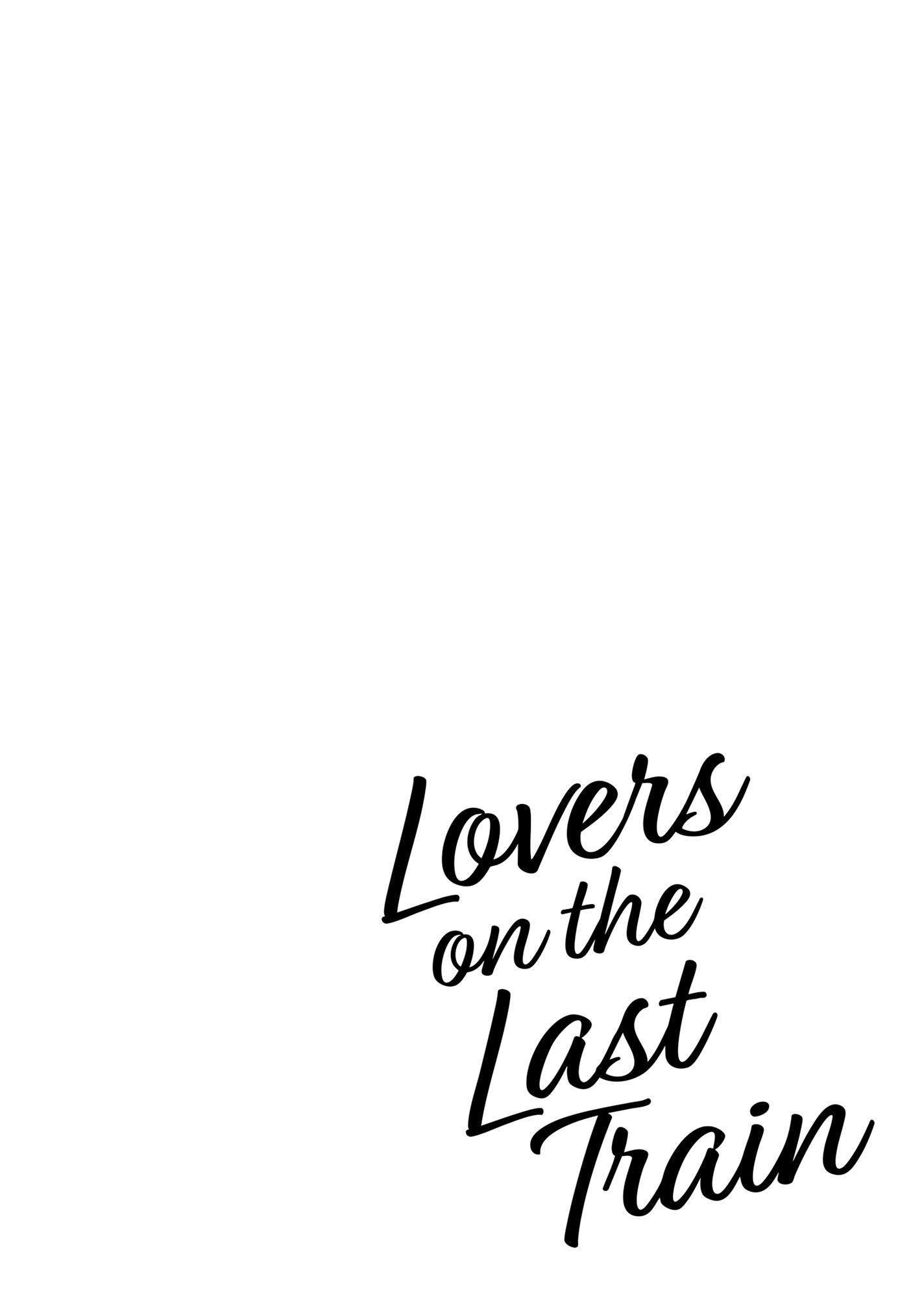 Read Lovers on the Last Train chapter 8 image 22 on Lezhin
