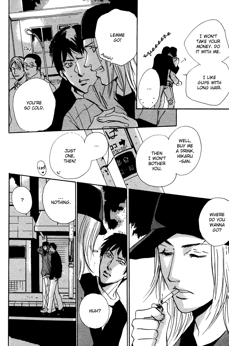 Read Lovers, Souls chapter 1.3 image 10 on Lezhin