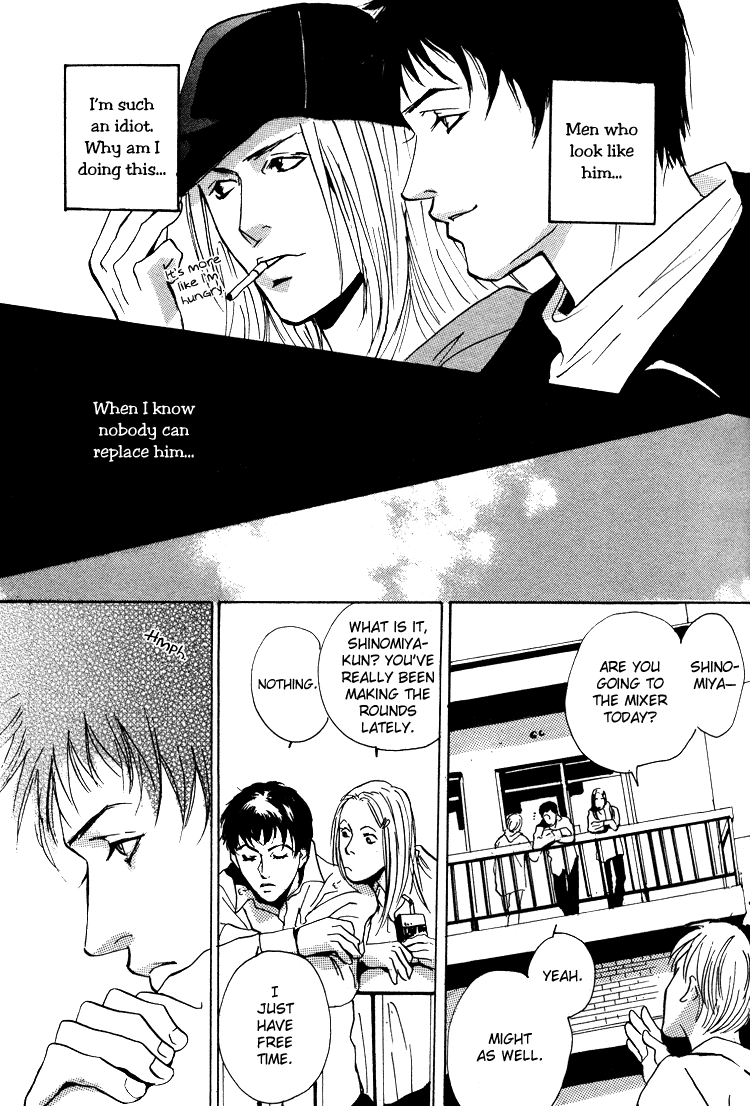 Read Lovers, Souls chapter 1.3 image 11 on Lezhin