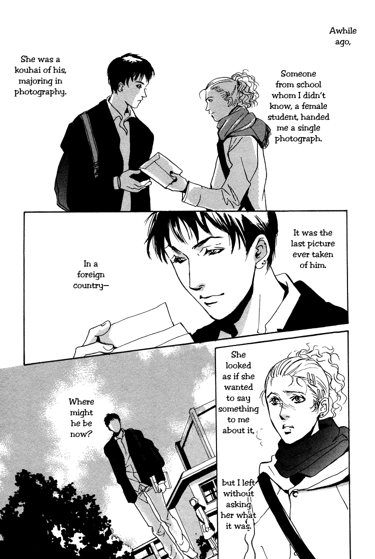 Read Lovers, Souls chapter 1.3 image 13 on Lezhin