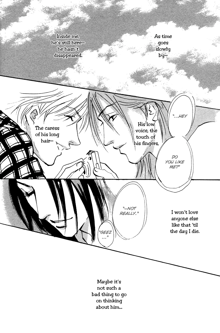 Read Lovers, Souls chapter 1.3 image 14 on Lezhin