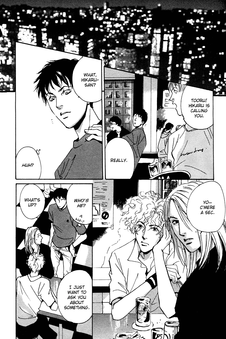 Read Lovers, Souls chapter 1.3 image 15 on Lezhin