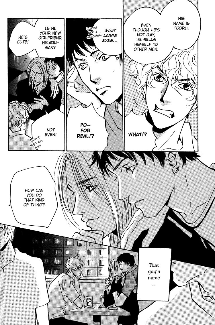 Read Lovers, Souls chapter 1.3 image 16 on Lezhin