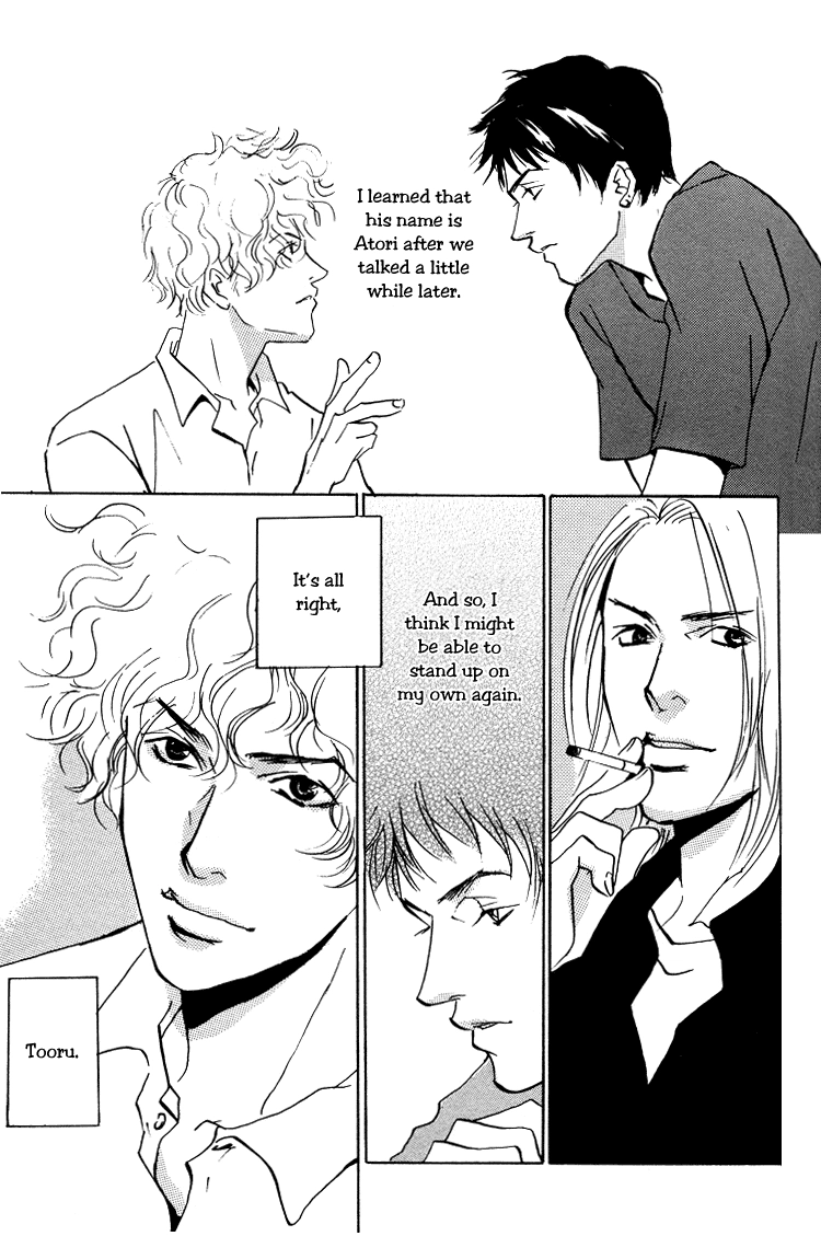 Read Lovers, Souls chapter 1.3 image 17 on Lezhin