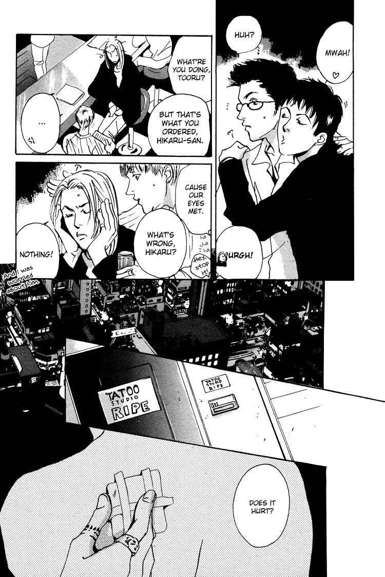 Read Lovers, Souls chapter 1.3 image 4 on Lezhin