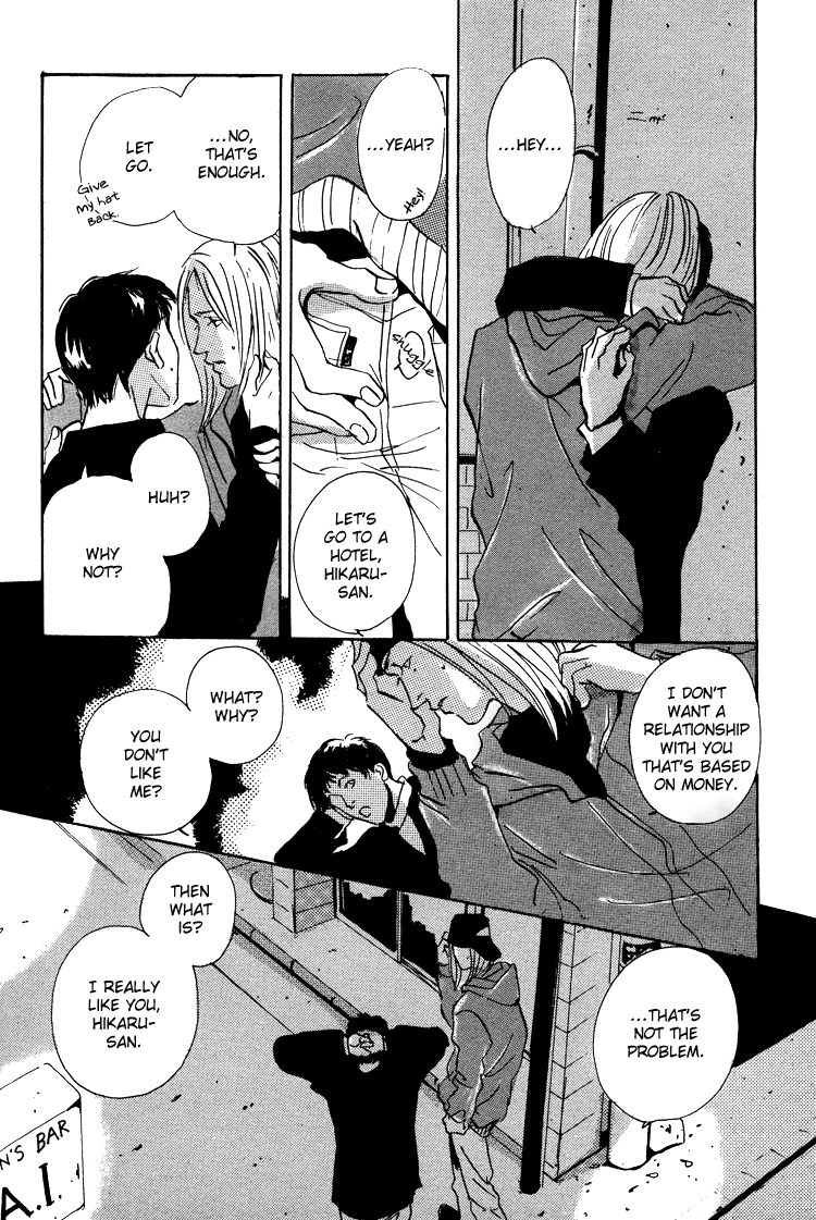 Read Lovers, Souls chapter 1.3 image 8 on Lezhin