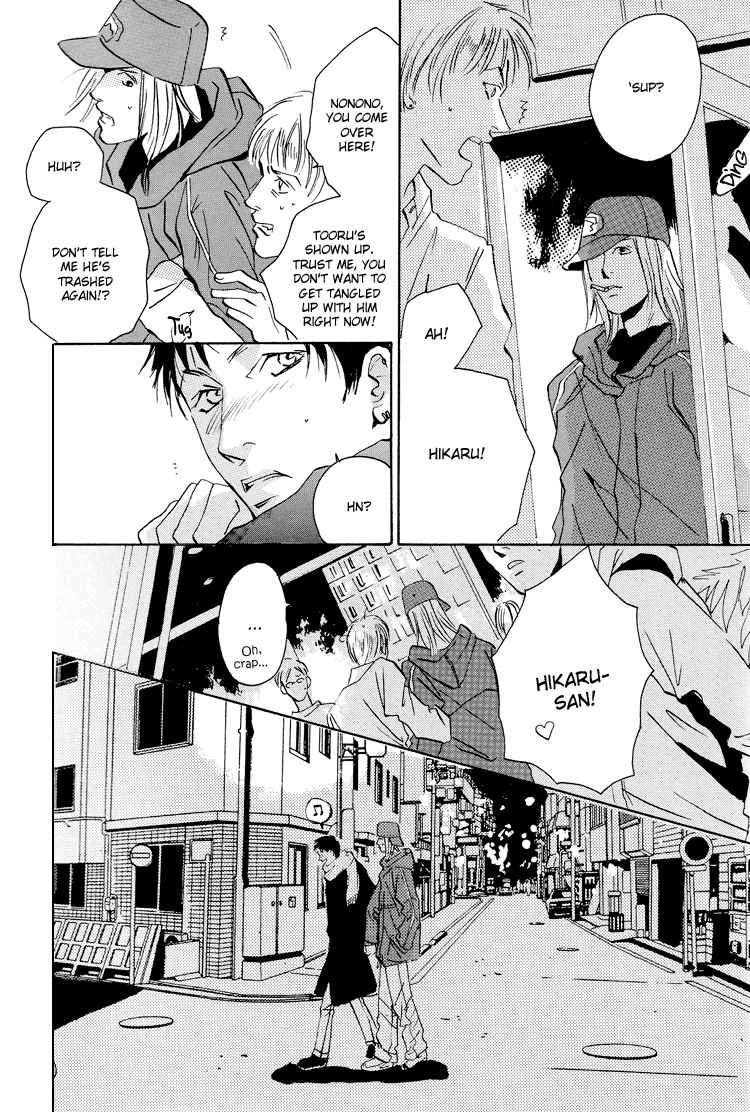 Read Lovers, Souls chapter 2 image 14 on Lezhin