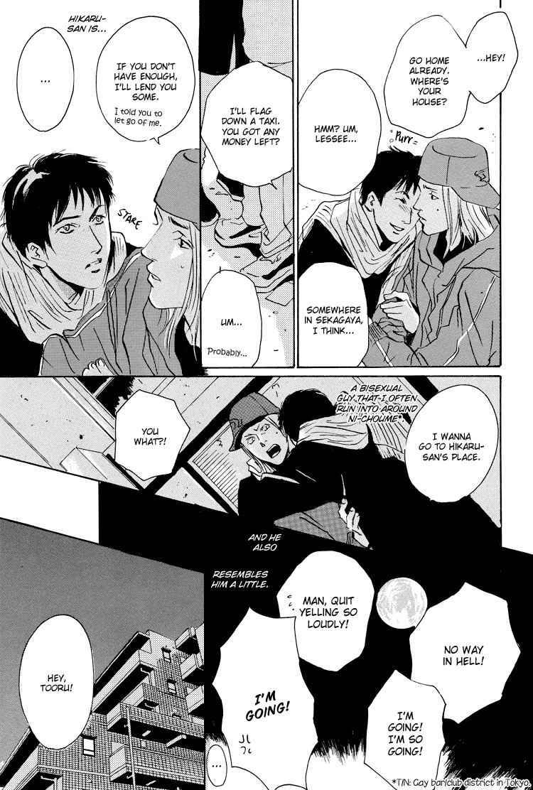 Read Lovers, Souls chapter 2 image 15 on Lezhin