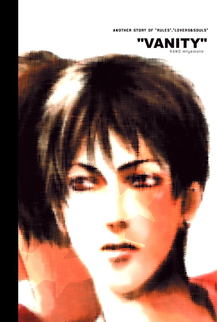 Read Lovers, Souls chapter 2 image 2 on Lezhin