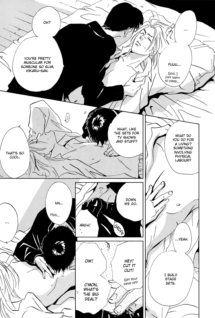 Read Lovers, Souls chapter 2 image 20 on Lezhin