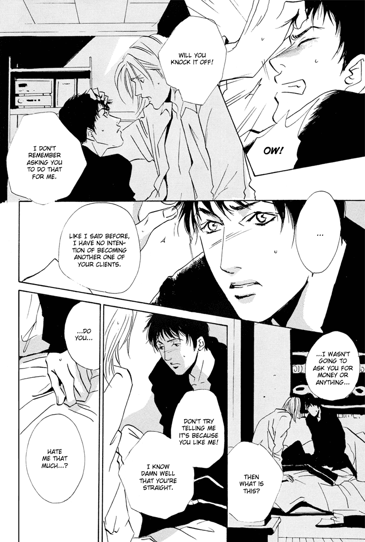 Read Lovers, Souls chapter 2 image 21 on Lezhin