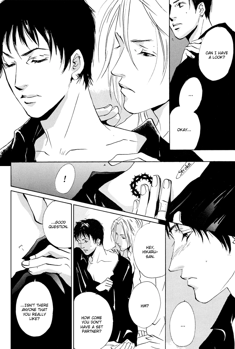 Read Lovers, Souls chapter 2 image 23 on Lezhin