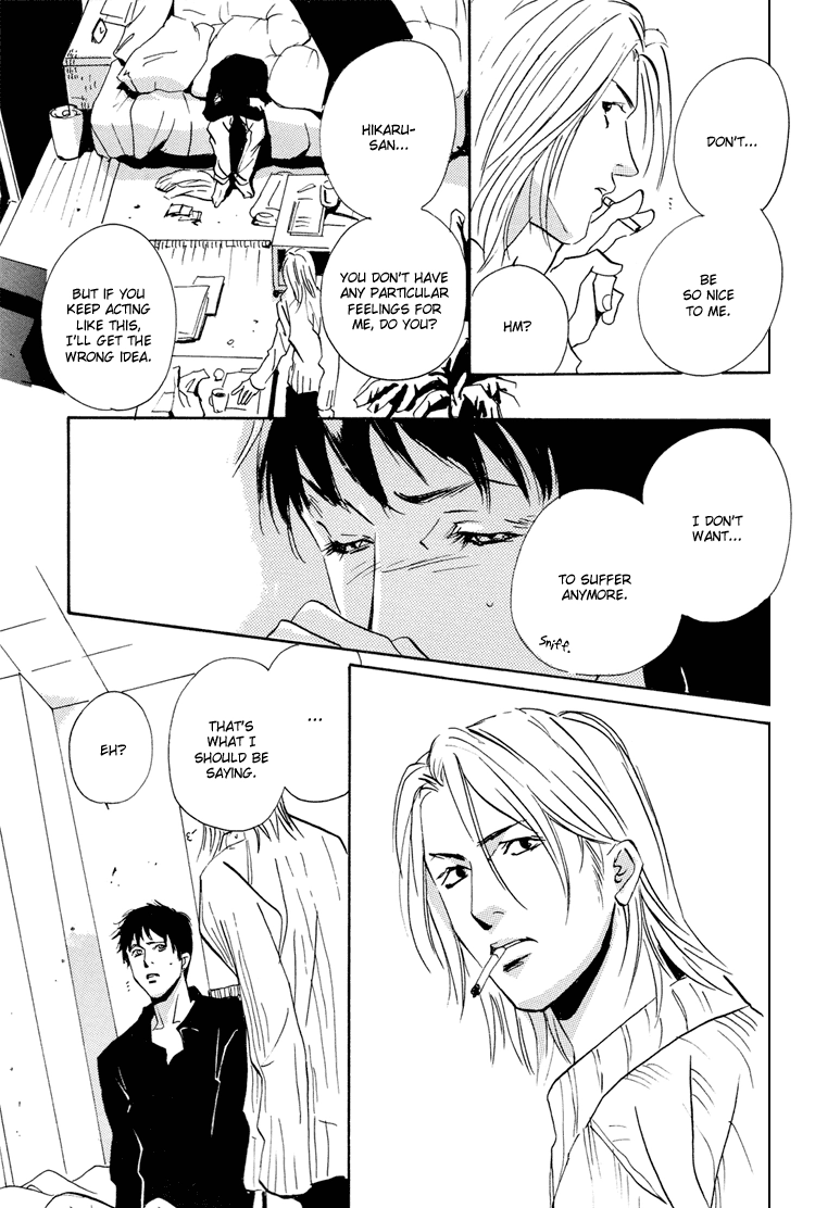 Read Lovers, Souls chapter 2 image 32 on Lezhin