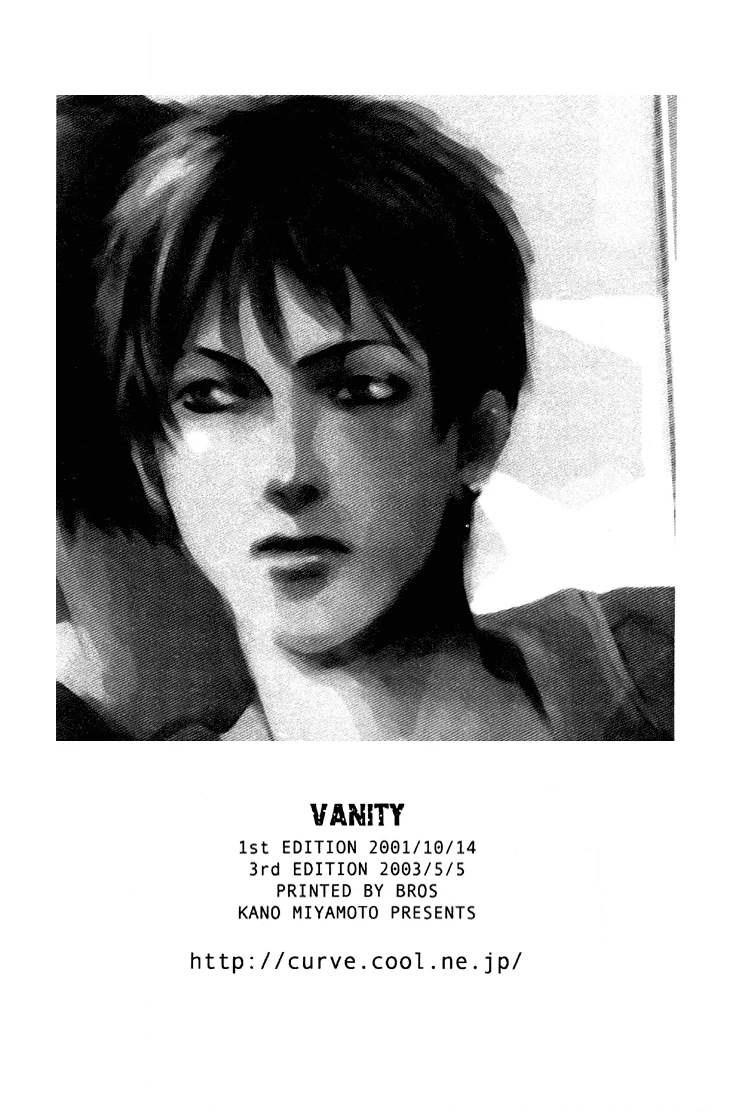 Read Lovers, Souls chapter 2 image 39 on Lezhin