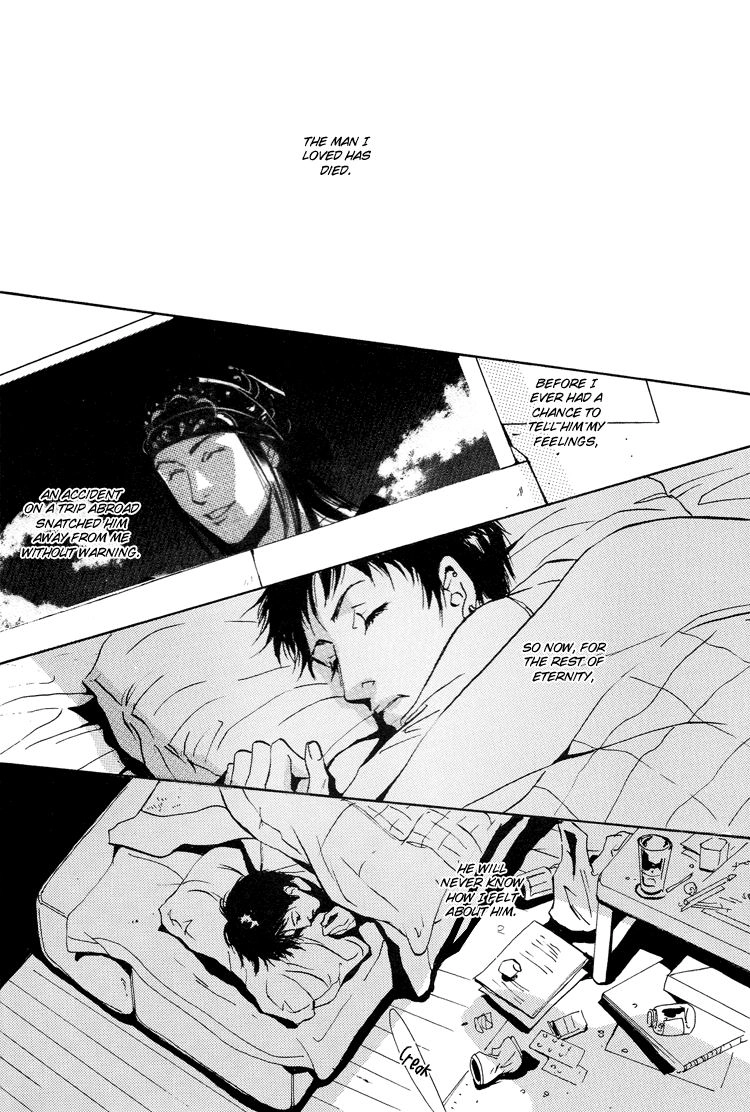 Read Lovers, Souls chapter 2 image 5 on Lezhin