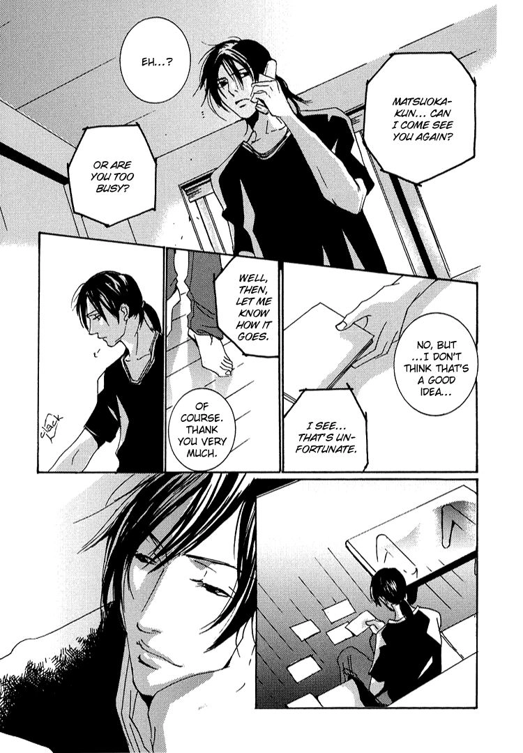 Read Lovers, Souls chapter 3 image 11 on Lezhin
