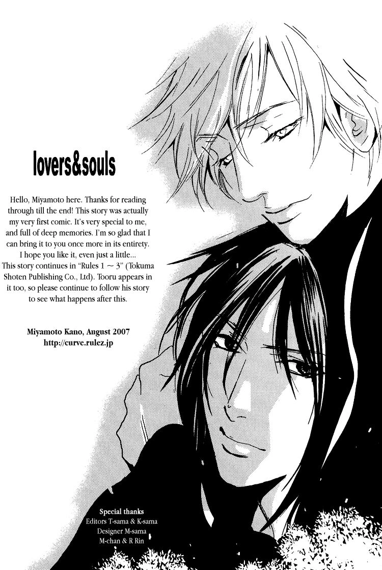 Read Lovers, Souls chapter 3 image 17 on Lezhin