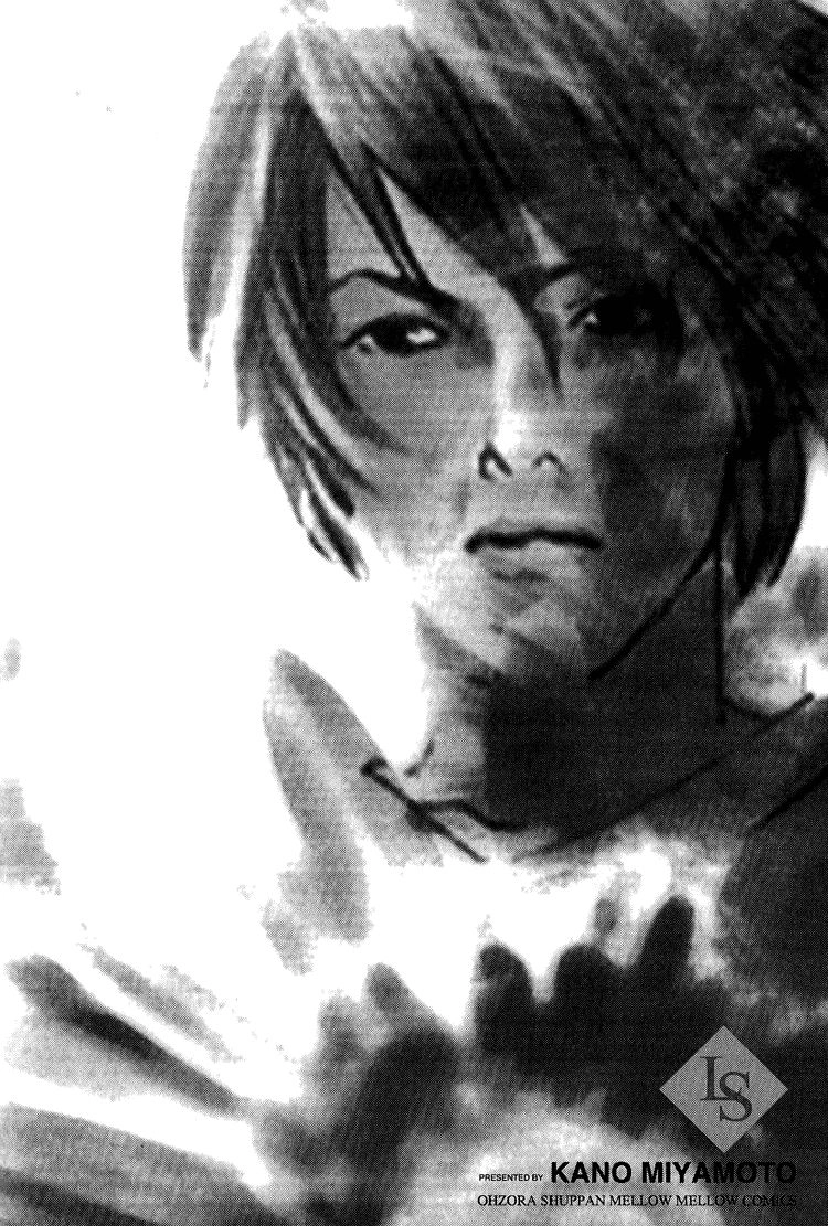 Read Lovers, Souls chapter 3 image 18 on Lezhin