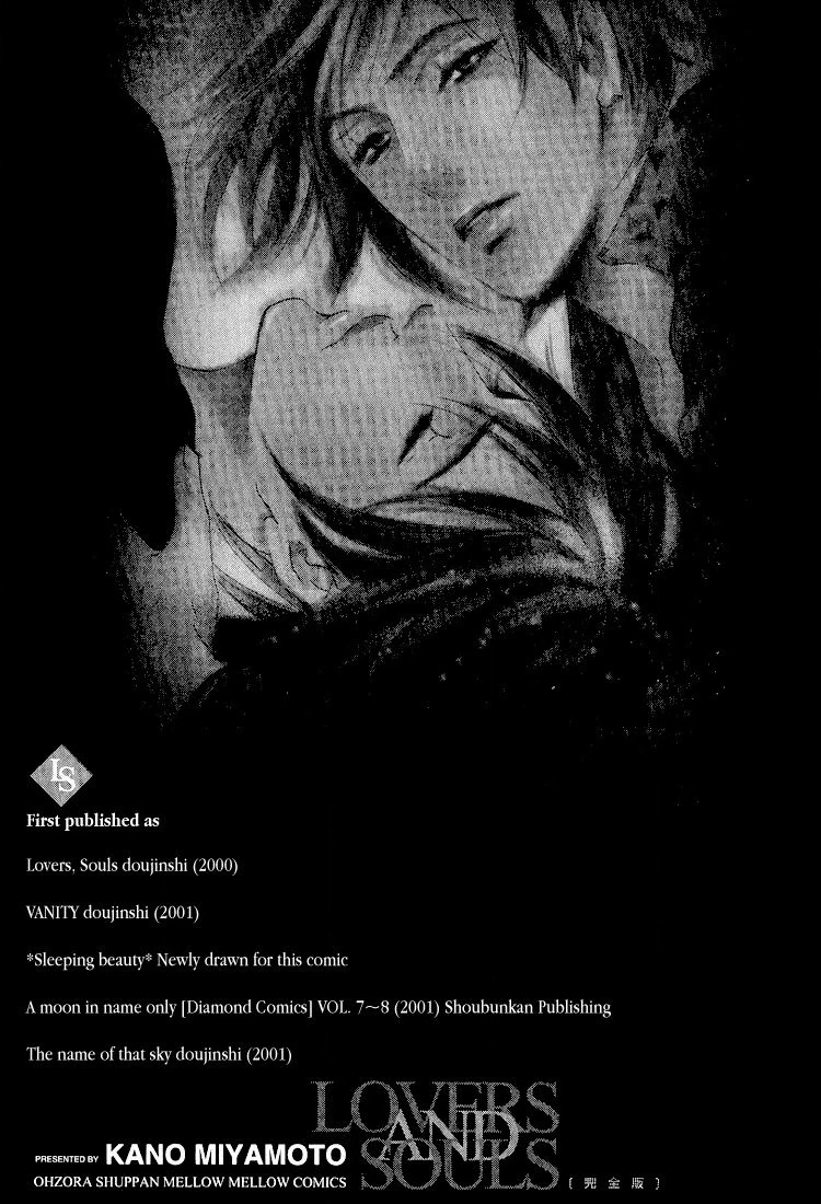 Read Lovers, Souls chapter 3 image 19 on Lezhin