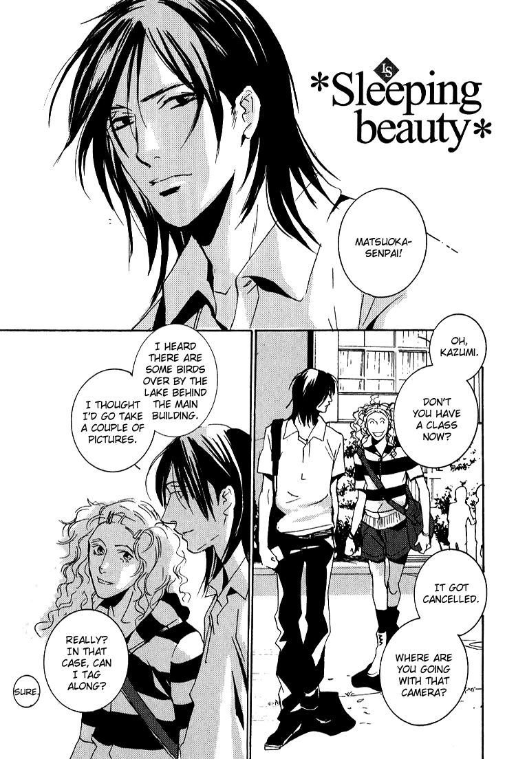 Read Lovers, Souls chapter 3 image 5 on Lezhin