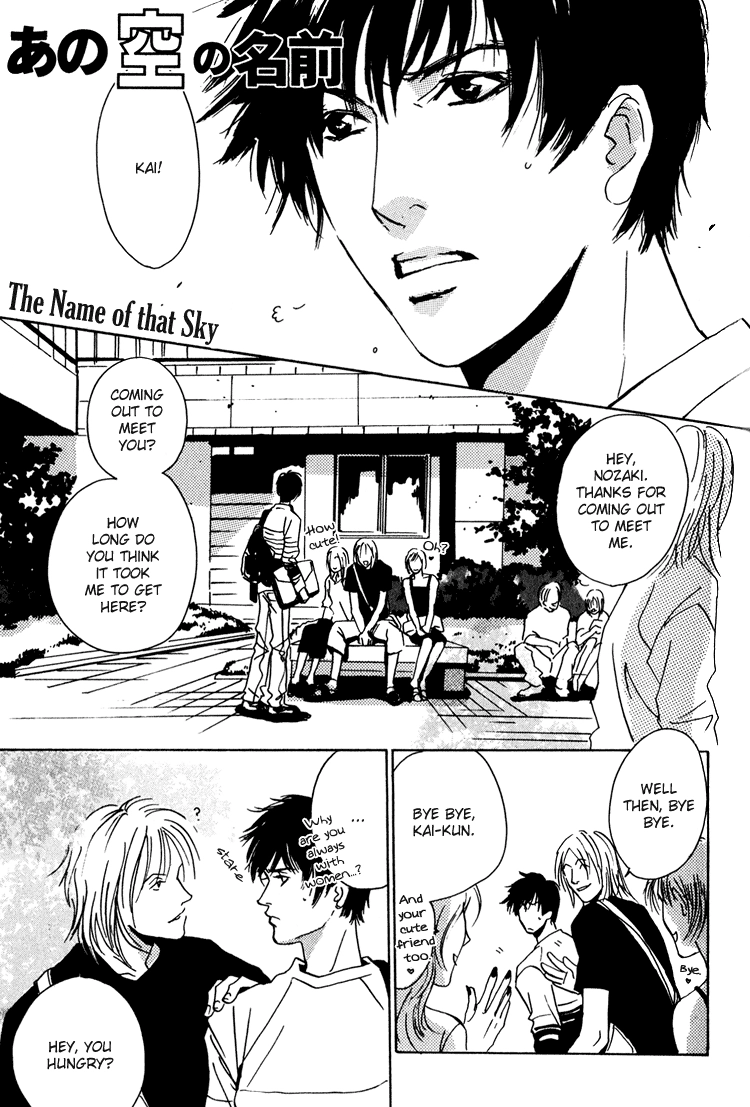 Read Lovers, Souls chapter 5 image 1 on Lezhin