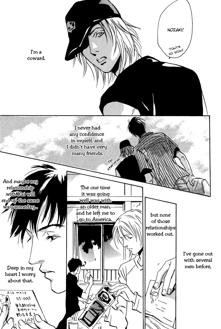Read Lovers, Souls chapter 5 image 11 on Lezhin