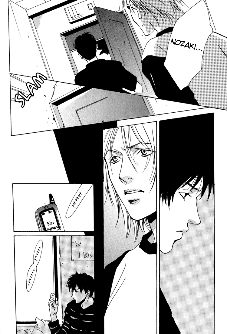 Read Lovers, Souls chapter 5 image 14 on Lezhin