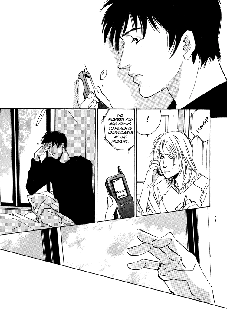 Read Lovers, Souls chapter 5 image 15 on Lezhin