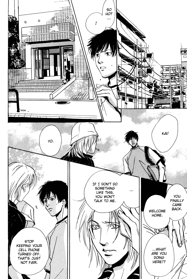 Read Lovers, Souls chapter 5 image 16 on Lezhin