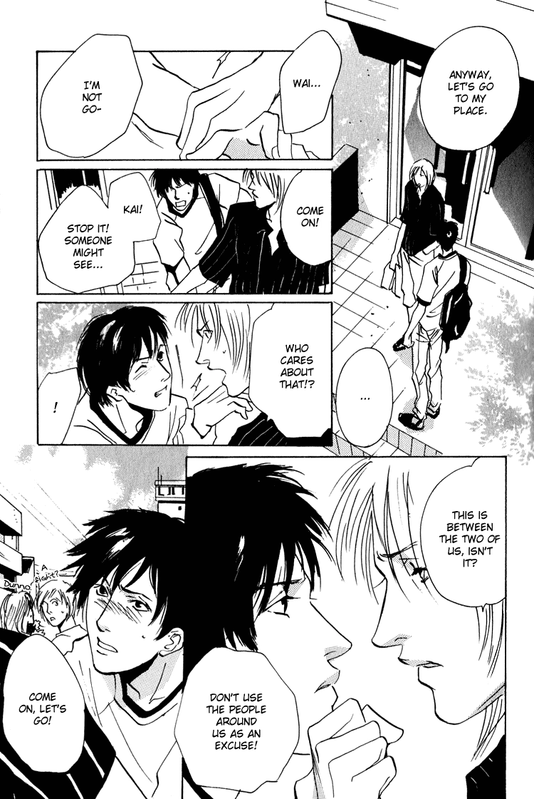 Read Lovers, Souls chapter 5 image 17 on Lezhin