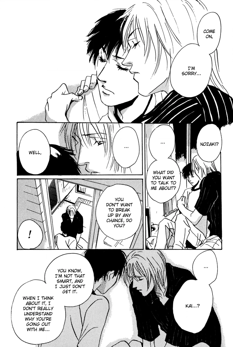 Read Lovers, Souls chapter 5 image 19 on Lezhin