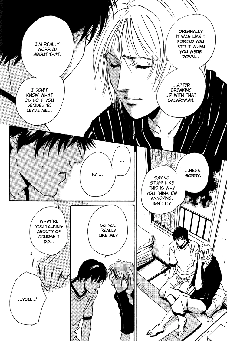 Read Lovers, Souls chapter 5 image 20 on Lezhin