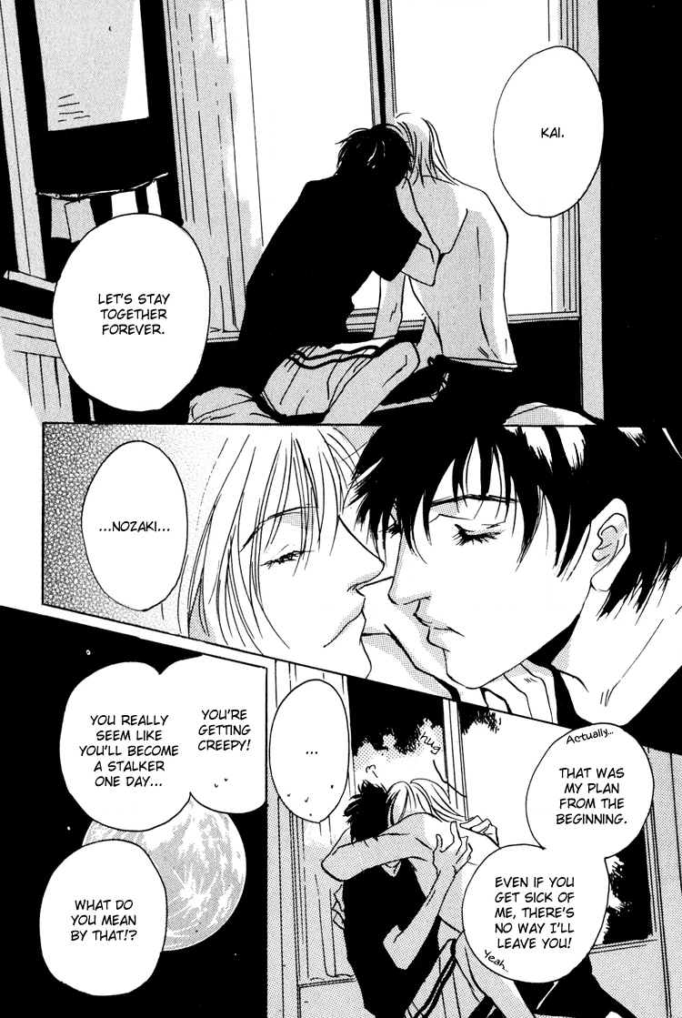 Read Lovers, Souls chapter 5 image 29 on Lezhin